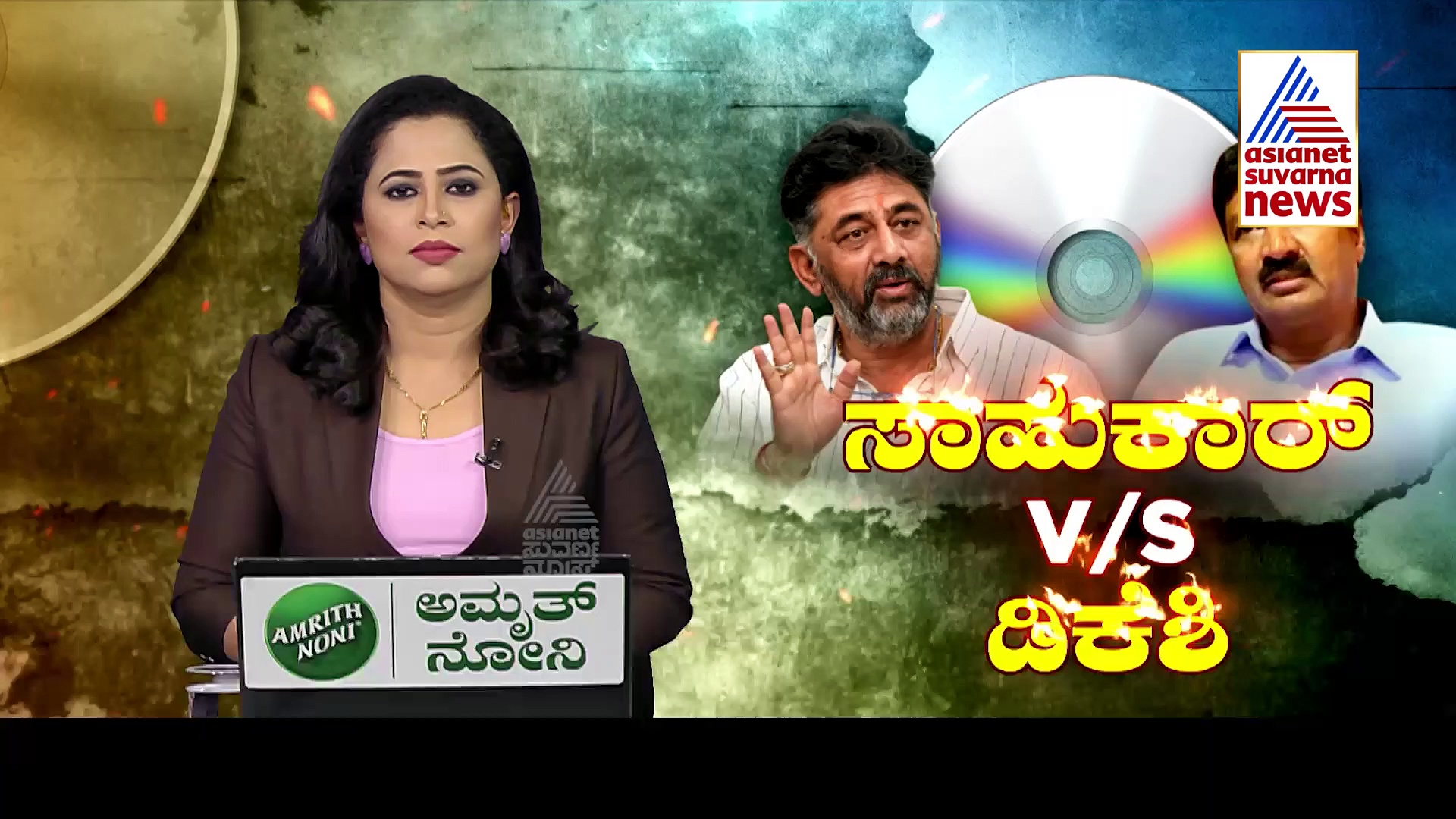 ಸಿಡಿ ಕೇಸ್ ಸಿಬಿಐ ತನಿಖೆಗೆ ವಹಿಸುವಂತೆ ಪಟ್ಟು: ಅಮಿತ್‌ ಶಾ ಭೇಟಿಗೆ ದೆಹಲಿಗೆ ತೆರಳಲಿರುವ ಸಾಹುಕಾರ್