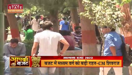 Madhya Pradesh News : Burhanpur में दो ट्रकों की भीषण टक्कर |