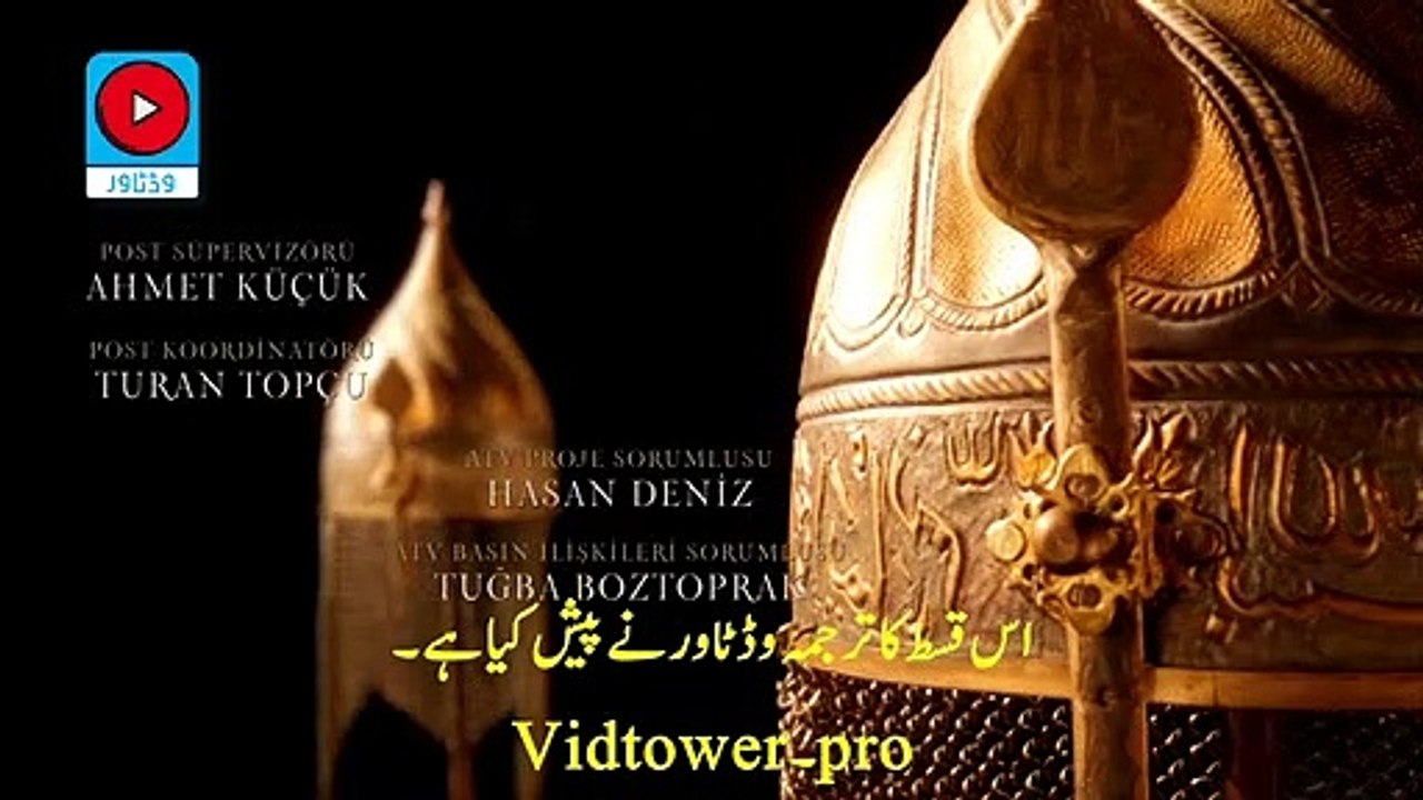 Kurulus_Osman_Season_4_Episode_115_(17)_-_Part_01__With_Urdu_Subtitle__Turkish Dramas_DailyMotion