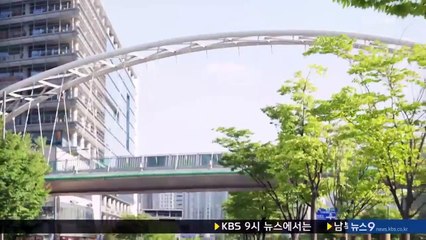 Sunny Again Tomorrow - Ep90 HD Watch