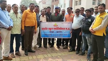 School administrators are not liking this decision