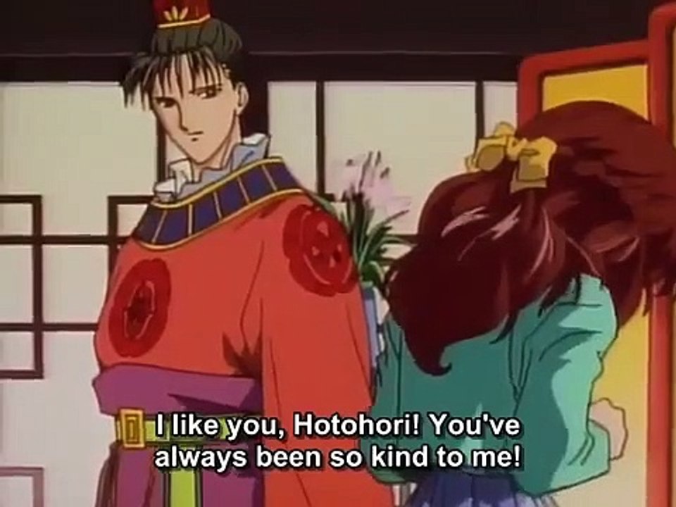 Fushigi Yuug - Ep23 HD Watch