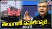 Central Railway Minister Ashwini Vaishnaw Comments On Telangana Govt Over New Trains | V6 Teenmaar