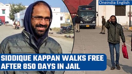 Kerala Journalist Siddique Kappan Released from UP Jail After 28 Months 🗞️