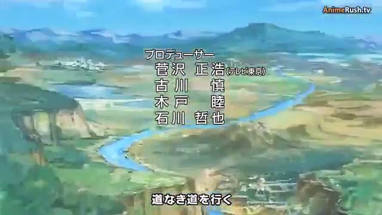 Tanken Driland - 1000-nen no Mahou - Ep26 HD Watch