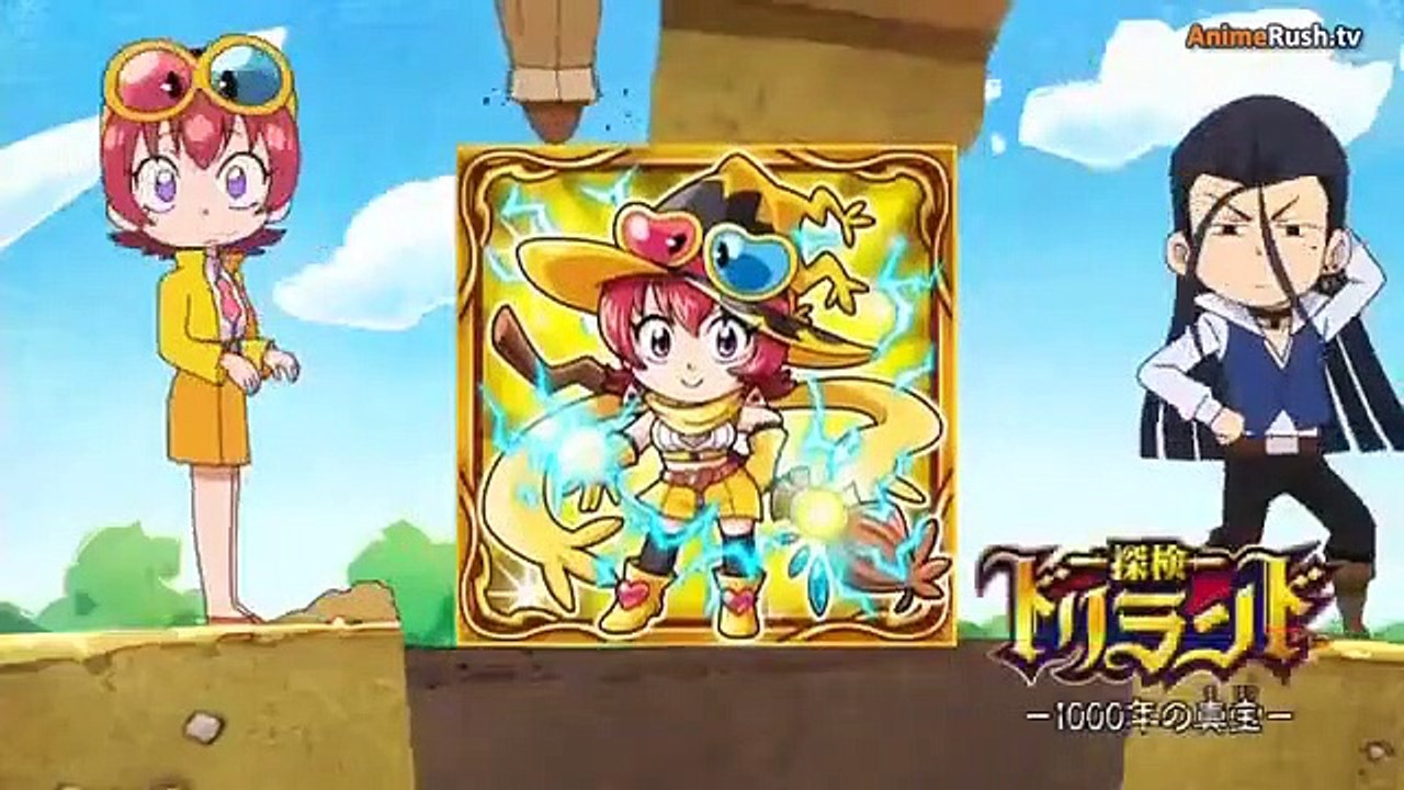 Tanken Driland - 1000-nen no Mahou - Ep25 HD Watch