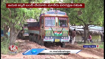 Illegal Sand Mining In Manair River _ Peddapalli Dist  _ V6 News