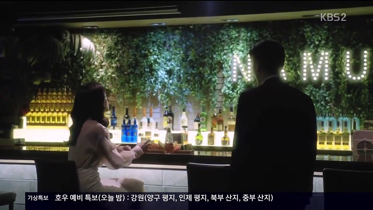 Mysterious Personal Shopper - Ep59 HD Watch