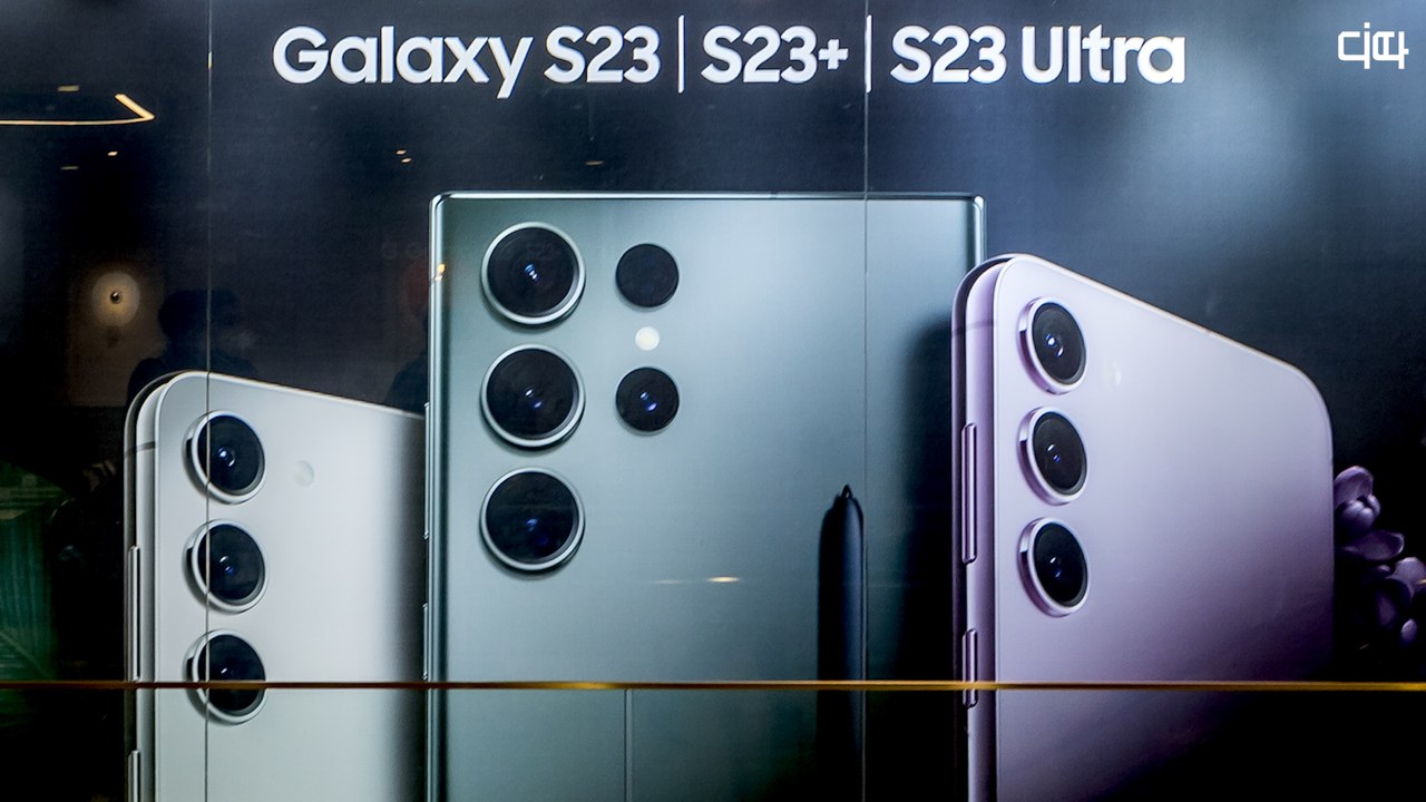 2억 화소 카메라 장착한 삼성 갤럭시 S23 시리즈 공개(Samsung Galaxy...