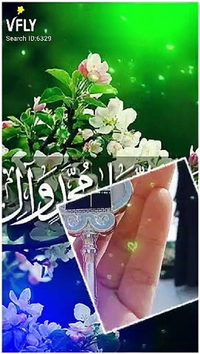 Islamic video jumma Mubarak
