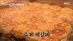 [Tasty] Hand-made grilled short rib patties that are baked golden on the grill, 생방송 오늘 저녁 230202
