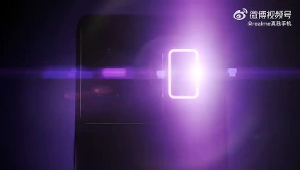Realme GT Neo5 Offical Teaser
