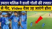 IND vs NZ: Umaran Malik ने डाली ऐसी रफ्तार की गेंद, उड़ गई बल्लेबाजी की नींद, Video |वनइंडिया हिंदी