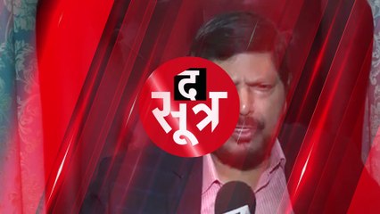 केंद्रीय मंत्री रामदास अठावले ने बजट पर पढ़ दी कविता, अपने अंदाज में की बजट की तारीफ