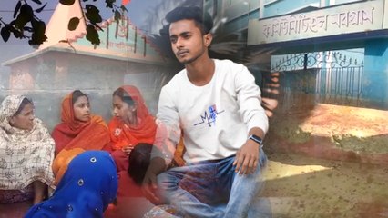 তৃণমূলের গোষ্ঠীকোন্দলের জেরে বলি  নবগ্রামের এক তরতাজা যুবক| Oneindia Bengali