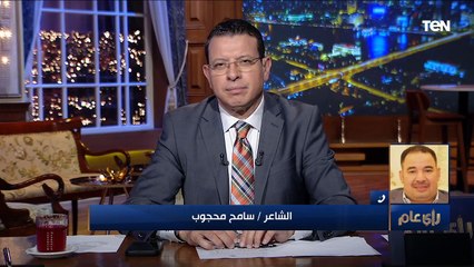اختلاف ع الهواء بين الناقد محمد عبد المطلب والشاعر سامح محجوب حول المجاملات في الرسائل العلمية