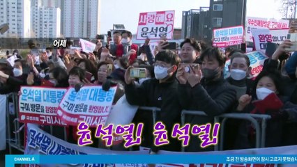 ‘박정희 생가’ 찾은 尹…“너무 협소하다” 지적