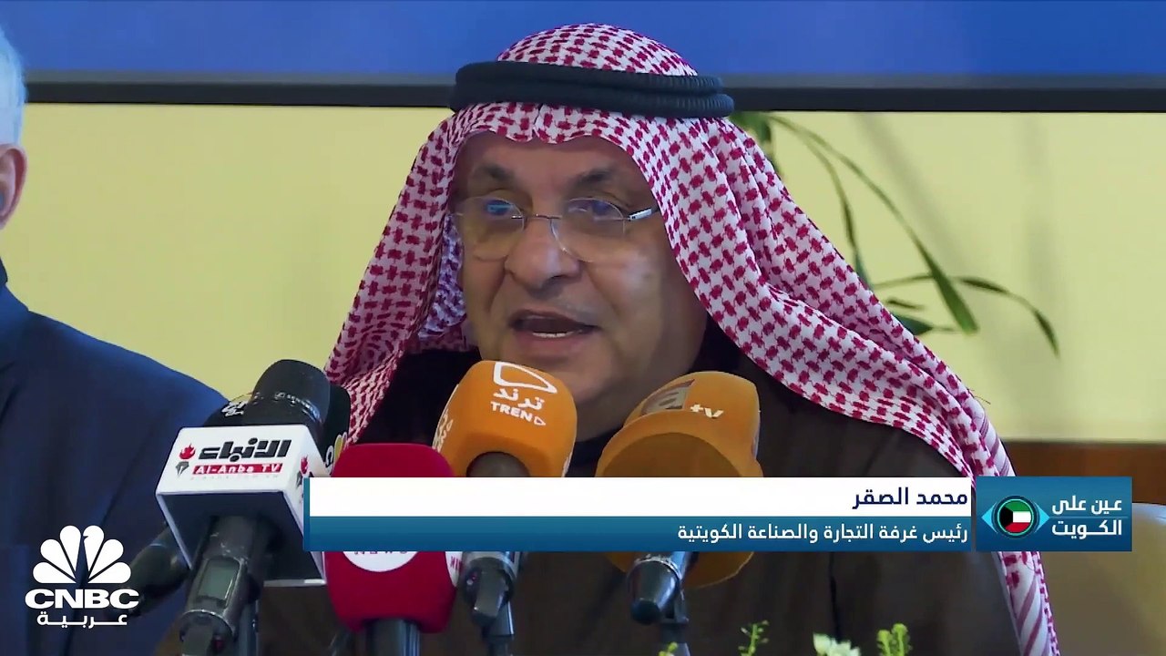 ما هي أبرز بنود موازنة الكويت 2023-2024؟ وماهي...