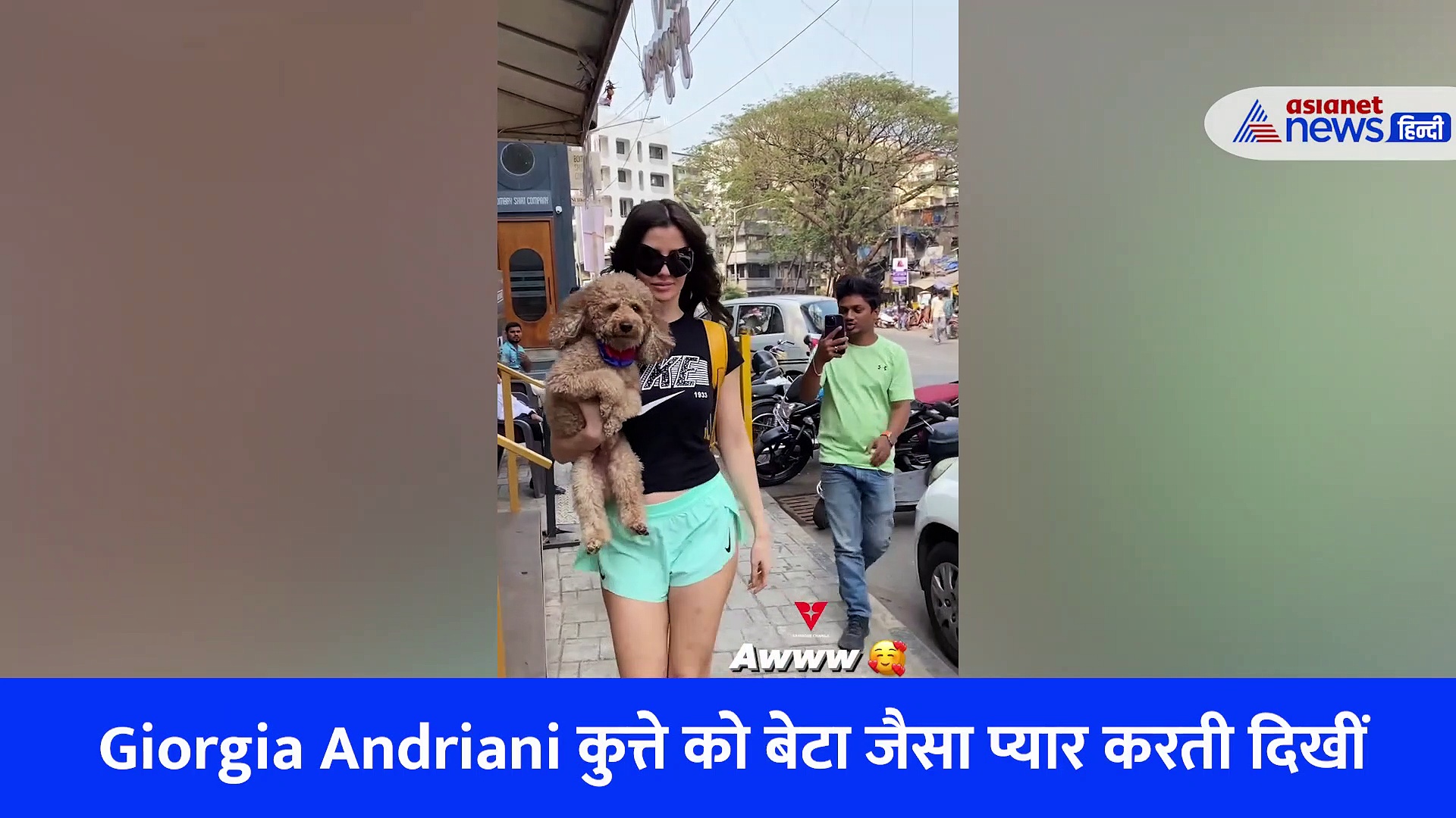 अक्षय कुमार, इमरान हाशमी ने दिखाया स्वैग, इधर कुत्ते को बेटा जैसा प्यार करती दिखीं Giorgia Andriani