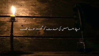 You Hasraton Ke Daag Doh Liye Urdu Shayari Heart Touching Lines
