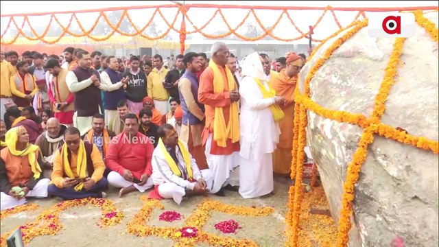 Shaligram Stones From Nepal Reach Ayodhya, Hundreds Gather To Offer Prayers