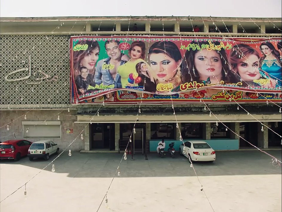 Joyland trailer omeu