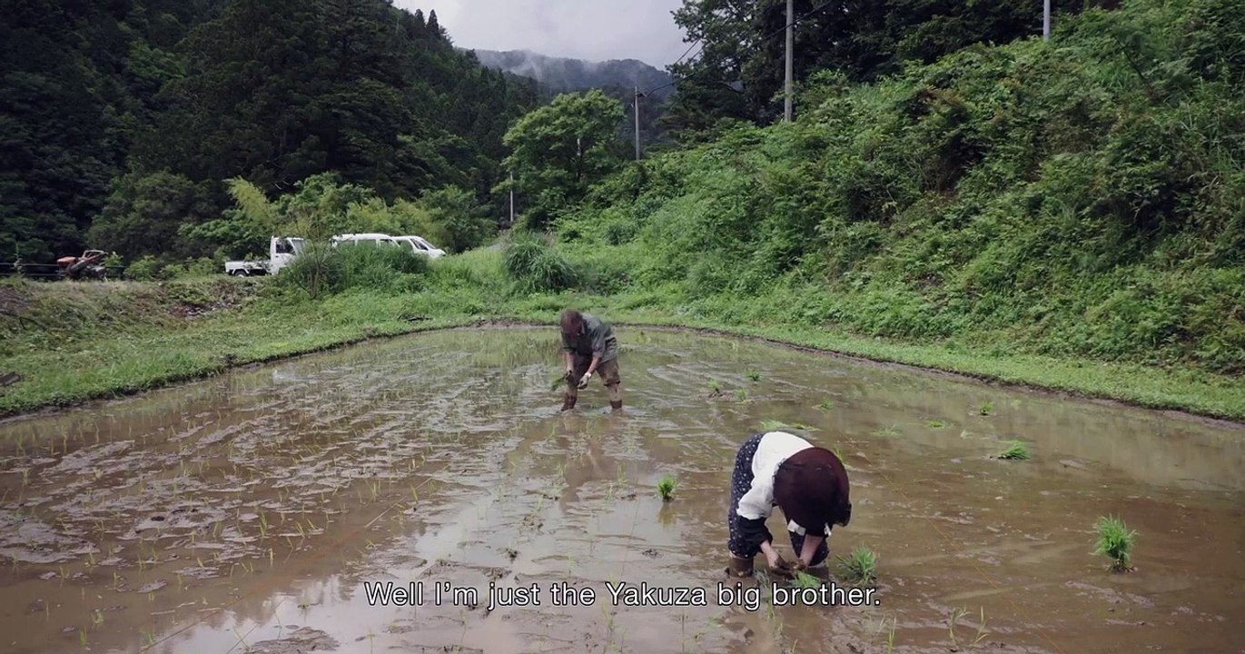 Miyama, kyoto prefecture trailer omeu