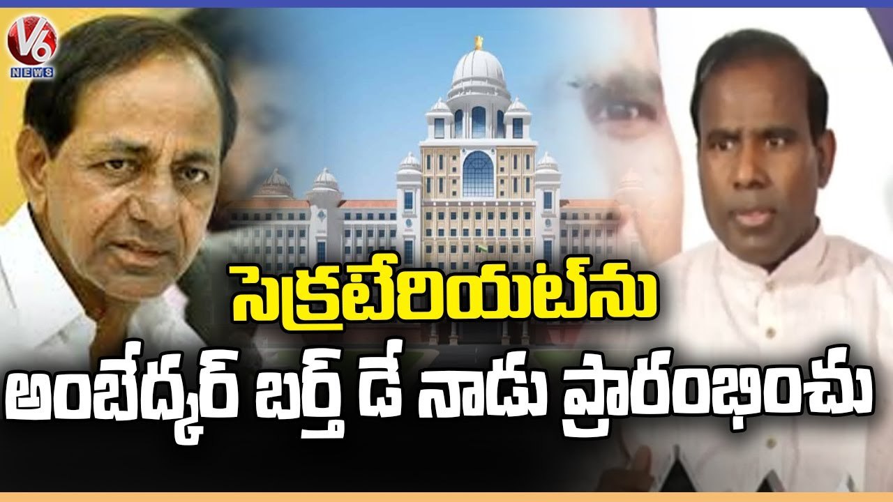 Devotees Darshan Starts After 8 Months At Sangameshwara Temple | Nandyal | V6 News
