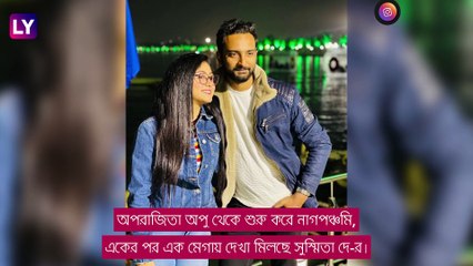 Susmita Dey সেরে ফেললেন আংটি বদল, গুঞ্জন