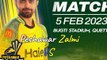 Peshawar Zalmi vs Quetta Gladiators a Friendly Match | PSL 8