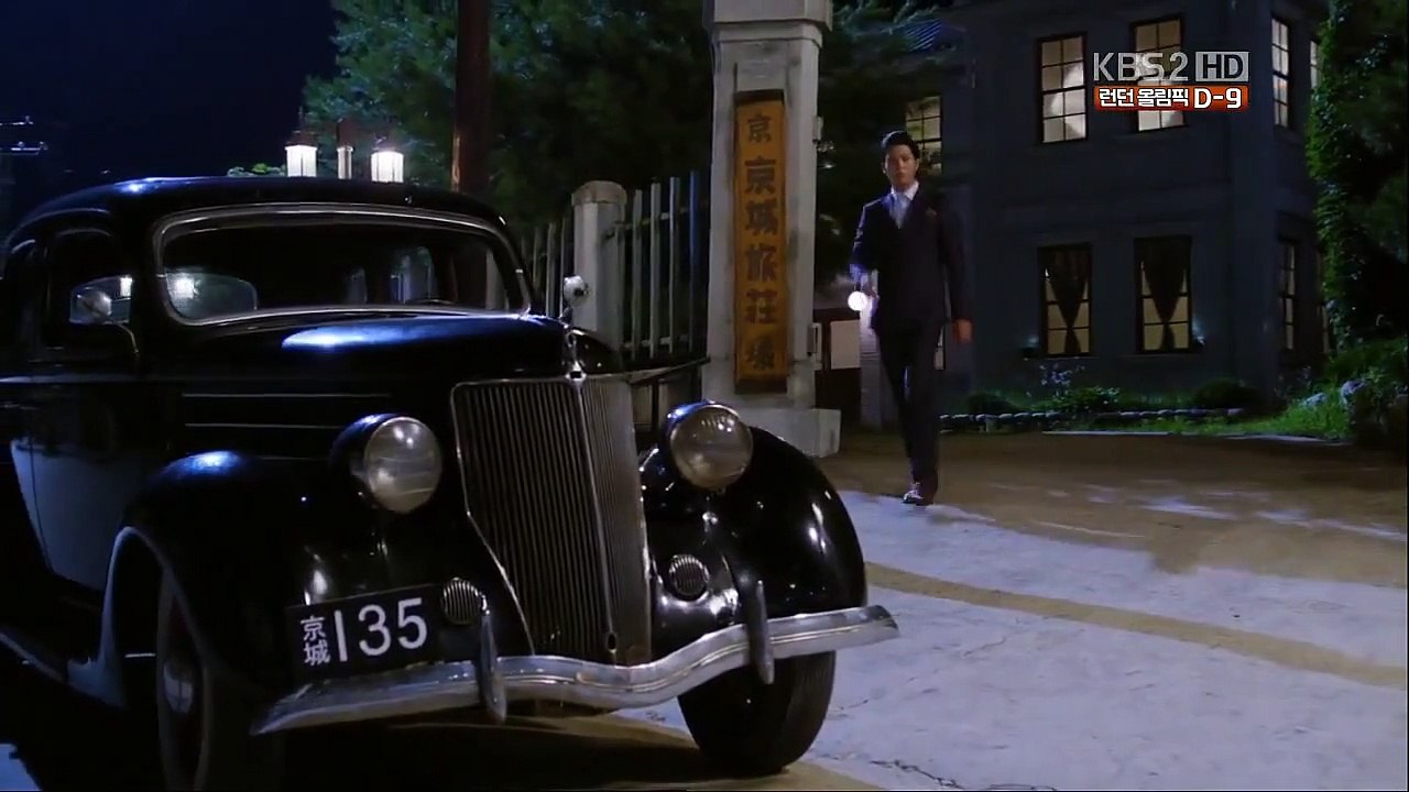 Bridal Mask - Ep15 HD Watch