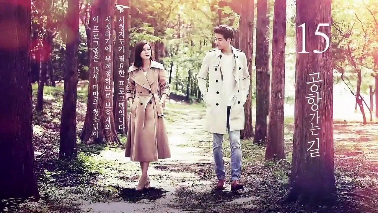 On the Way to the Airport - Ep08 HD Watch