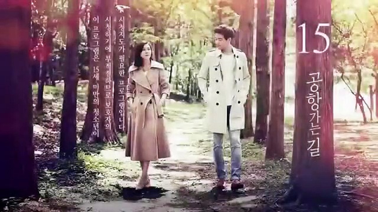 On the Way to the Airport - Ep14 HD Watch