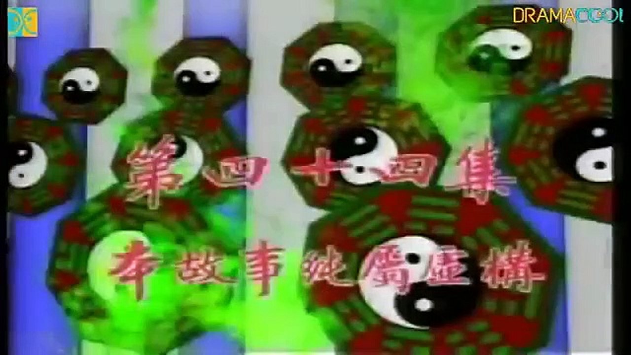 Vampire Expert 2 - Ep44 HD Watch