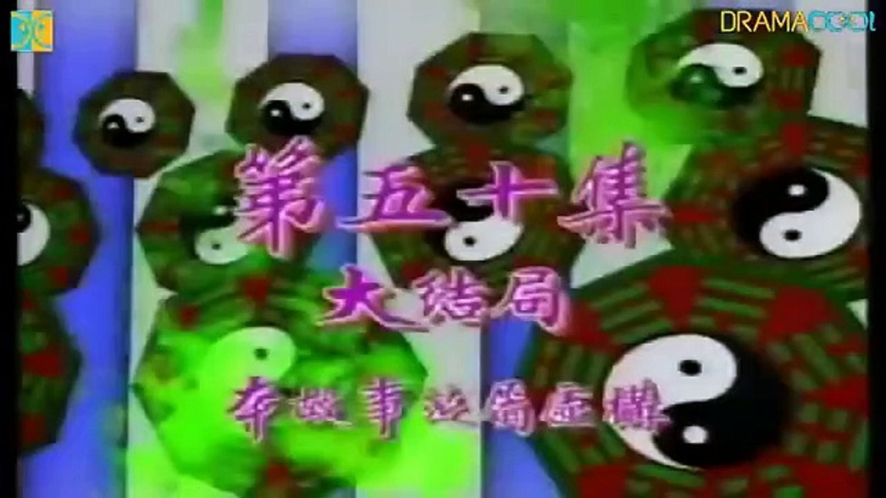 Vampire Expert 2 - Ep50 HD Watch