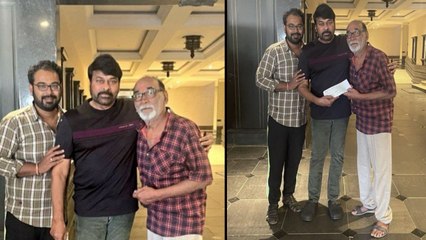 Megastar Chiranjeevi కష్టం అంటే చాలు ముందుంటారు.. ఇదే సాక్ష్యం... *Tollywood | Telugu OneIndia