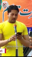 Haider Se Adawat Hai Esa Maraz Jo Kabhi Achcha Nahi Hota | #short #shorts #youtubeshorts