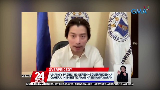 Umano'y pagbili ng DepEd ng overpriced na camera, iniimbestigahan na ng kagawaran | 24 Oras