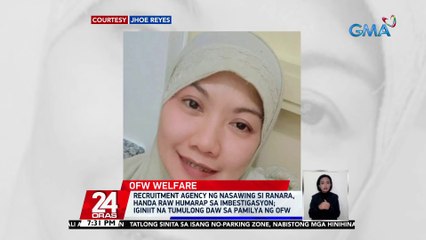 Accreditation ng mga bagong  foreign recruitment agencies sa Kuwait, sinuspinde ng DMW | 24 Oras