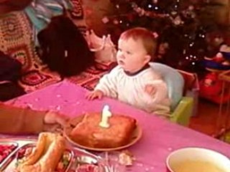 premier anniversaire