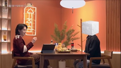 Suga 슈취타 SUCHWITA Episode 4 Teaser ENG SUB