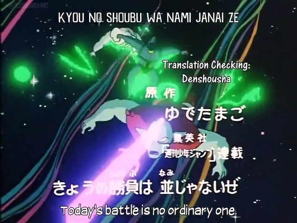 Kinnikuman - Ep74 HD Watch