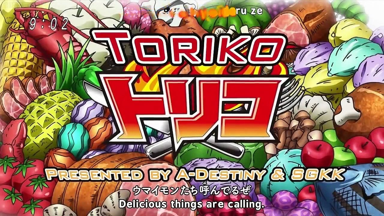 Toriko - Ep04 HD Watch