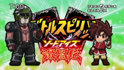 Battle Spirits - Sword Eyes - Ep60 HD Watch