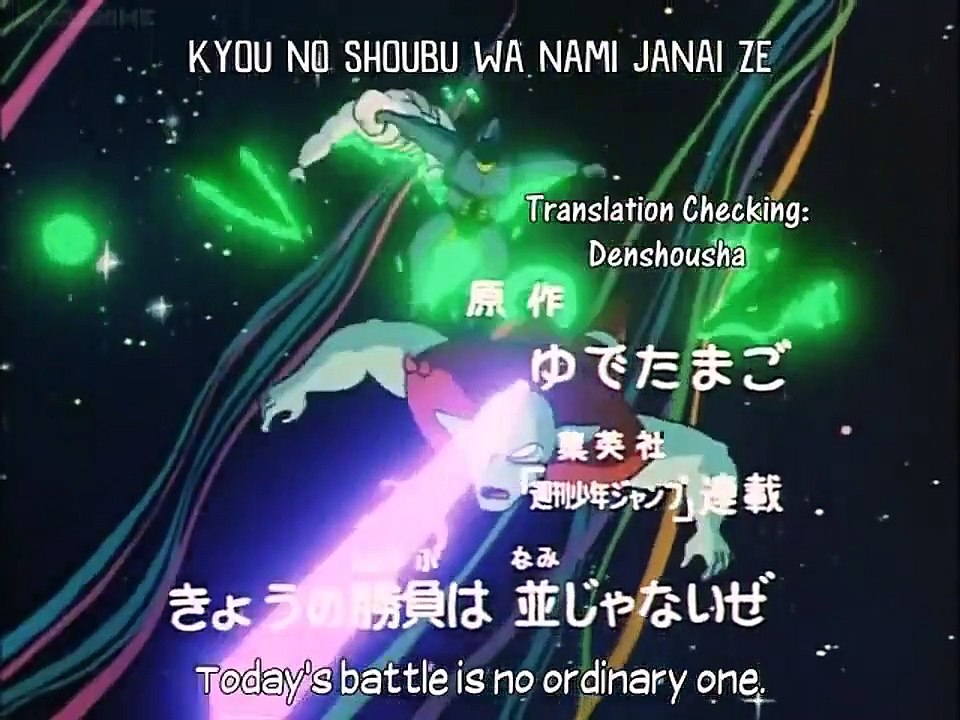 Kinnikuman - Ep79 HD Watch