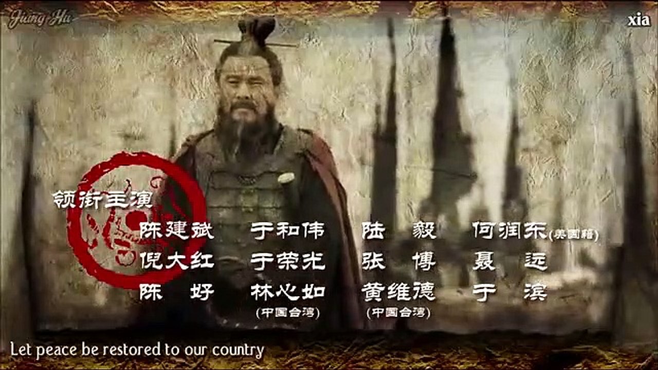 Three Kingdoms - Ep56 HD Watch