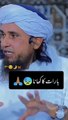 mufti tariq masood bayan || deen ki baat || islamic video
