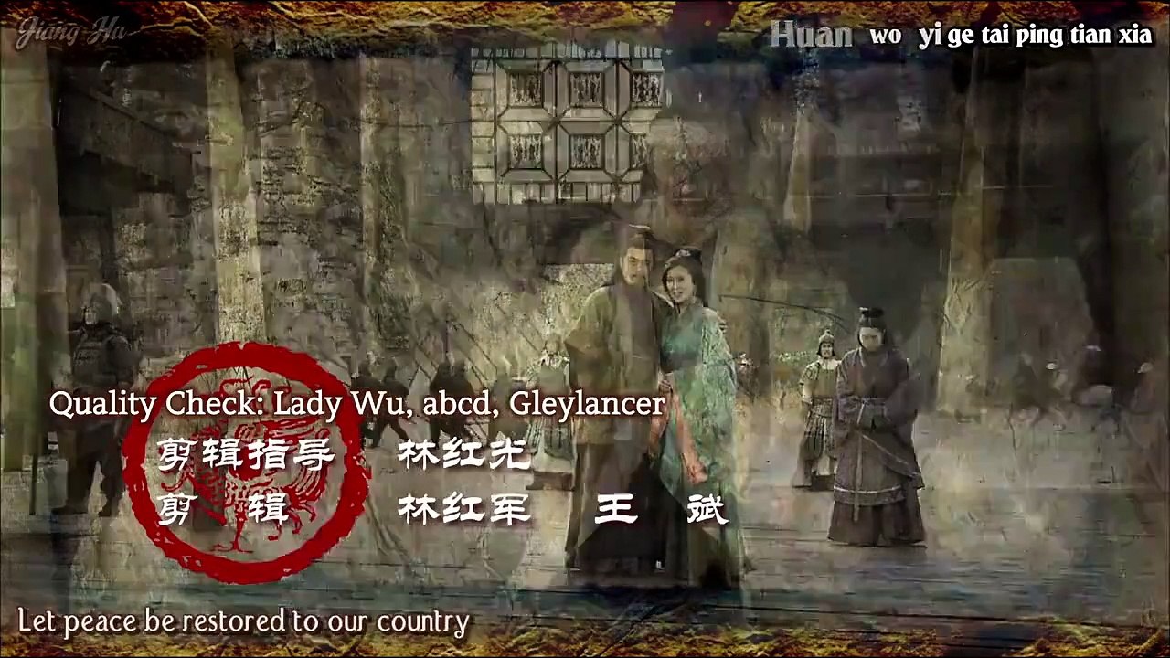 Three Kingdoms - Ep63 HD Watch