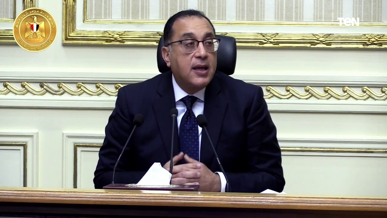 العدد لن يقل عن ٢٠ شركة..رئيس الوزراء يعلن عن تفاصيل ومعاد الخطه التفصيلية لبرنامج الطروحات الحكومية