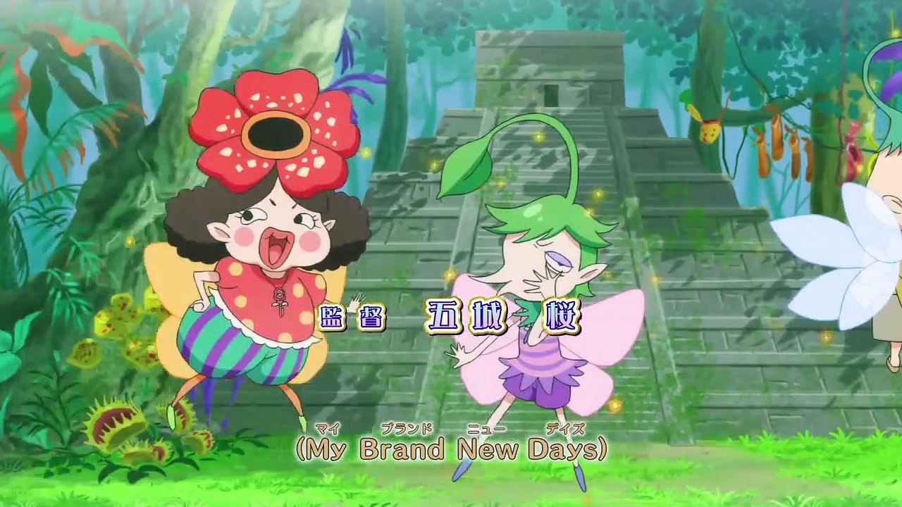 Rilu Rilu Fairilu - Yousei no Door - Ep05 HD Watch